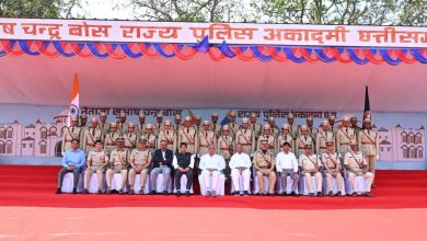 दीक्षांत एक पुलिस अधिकारी के लिए जीवन